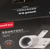 鱼跃（yuwell）臂筒式电子血压计充电新款血压仪医用高精准高血压测量仪692送礼 实拍图