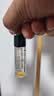 娇兰（Guerlain）回购券 全新第四代黄金复原蜜5ml 修护精华试用装 小样护肤品 实拍图