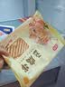 富昌 豆腐串110g 兰花串豆干鸡汁豆串火锅麻辣烫食材 实拍图