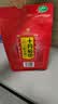 十月稻田 红小豆 2斤 红豆沙 打豆浆 杂粮粗粮真空装 大米伴侣 八宝粥原料 实拍图