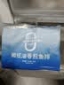 小黄象橄榄油香煎鱼排1斤500g去骨去刺罗非鱼排半成品高蛋白 实拍图