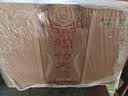 剑南春红盒 醇酿经典绵竹大曲 52度 500ml*6瓶 整箱装浓香型白酒 实拍图