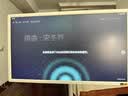 添添闺蜜机Pro4K Max学习版(8+256GB) 小度AI移动平板电视机显示器音响 追剧健身 礼物 实拍图