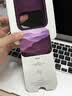【性价之选】iPhone 18 Pro 返航新生保护壳+1年碎屏电池保+京东1年延保 实拍图