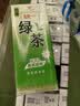 统一（President）绿茶 茶饮料 250ml*24盒/箱  整箱装 实拍图