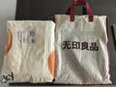 无印良品A类100%纯棉床上四件套 1.5/1.8米床单被罩全棉被套200*230cm元气橙橙 实拍图