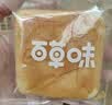 百草味牛乳嫩吐司 500g（A2系列）高钙小面包营养早餐休闲食品零食糕点 实拍图