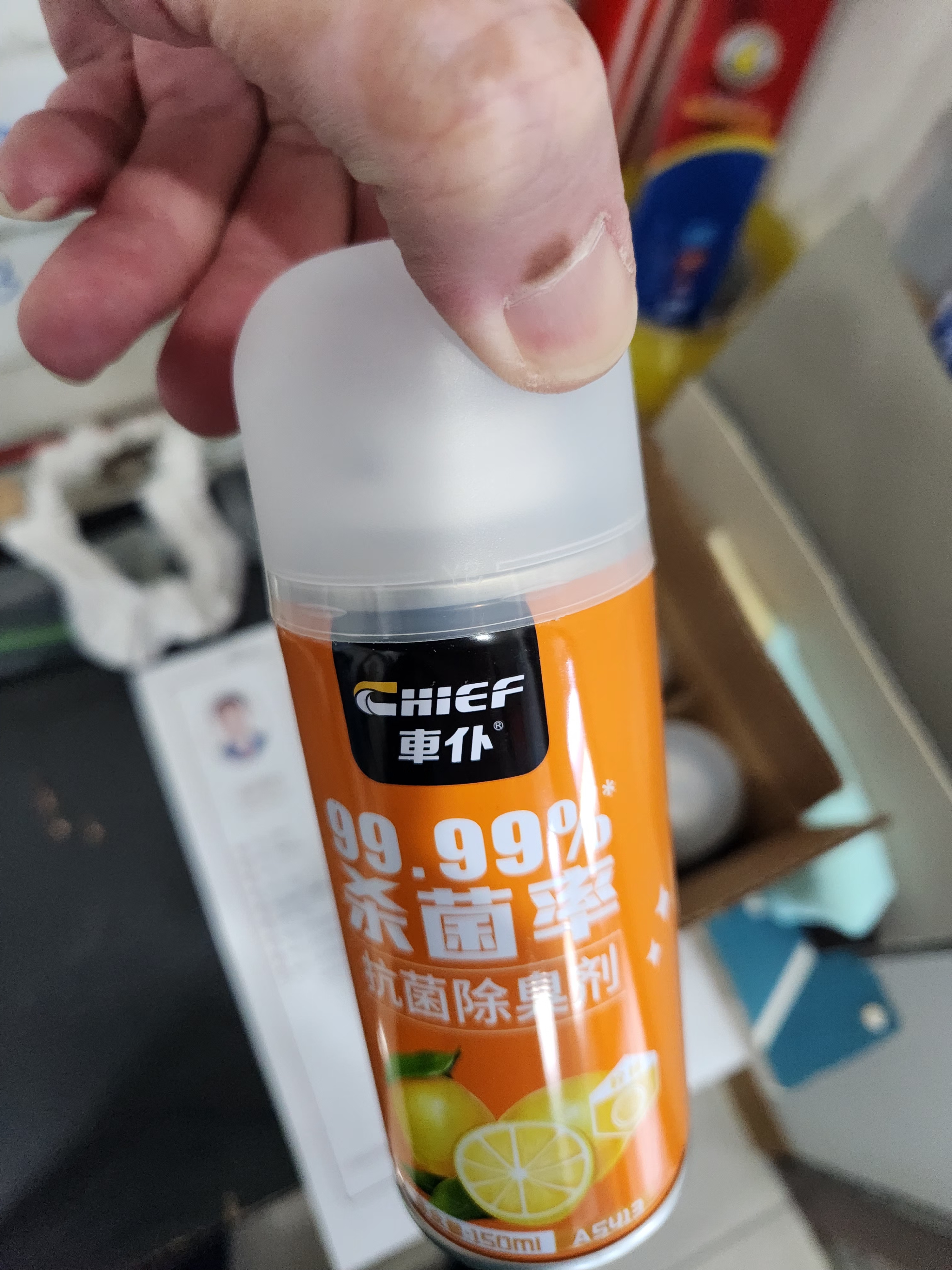 車仆商超同款除臭剂车内空调消毒臭异味杀抗菌喷雾车用汽车空气清新剂 实拍图