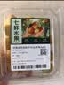 奶香金珠菇娘果200g 单果4g+ 实拍图