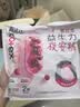 高洁丝39元任选5件安睡裤健康升级蔓越莓益生力夜安裤L号2条经期夜用 实拍图
