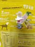 比乐鸭肉梨全价成幼犬全价狗粮1.5kg小型中大型犬泰迪金毛通用3斤 实拍图