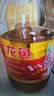 金龙鱼 食用油 黄金比例食用调和油 5L 实拍图