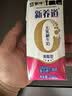 蒙牛脱脂纯牛奶250ml*24盒 零脂肪3.2g蛋白早餐送礼礼盒 实拍图