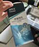 拜灭士拜耳蟑螂药原药杀蟑胶饵12g一窝全窝室内端虫卵家用双杀热门商品 实拍图