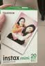 INSTAX富士instax立拍立得 mini相纸 白边双包20张(适用miniSE/11/12/40/90/LiPlay/EVO/Link3) 实拍图