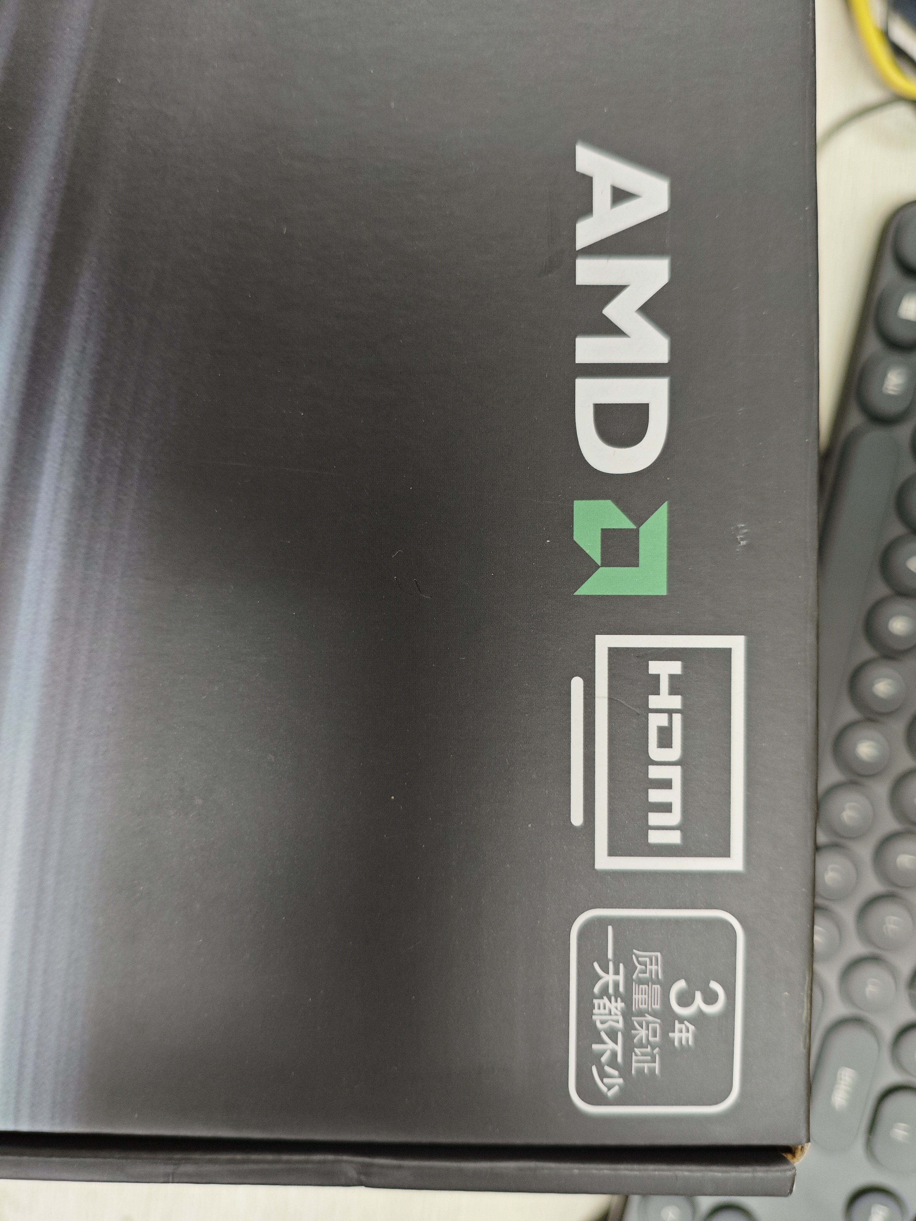 精粤B450M PLUS-B主板AM4锐龙WIFI6E台式电脑主板R5 5600/5600GT/5700X/5800X3D(AMD B450/Socket AM4) 实拍图