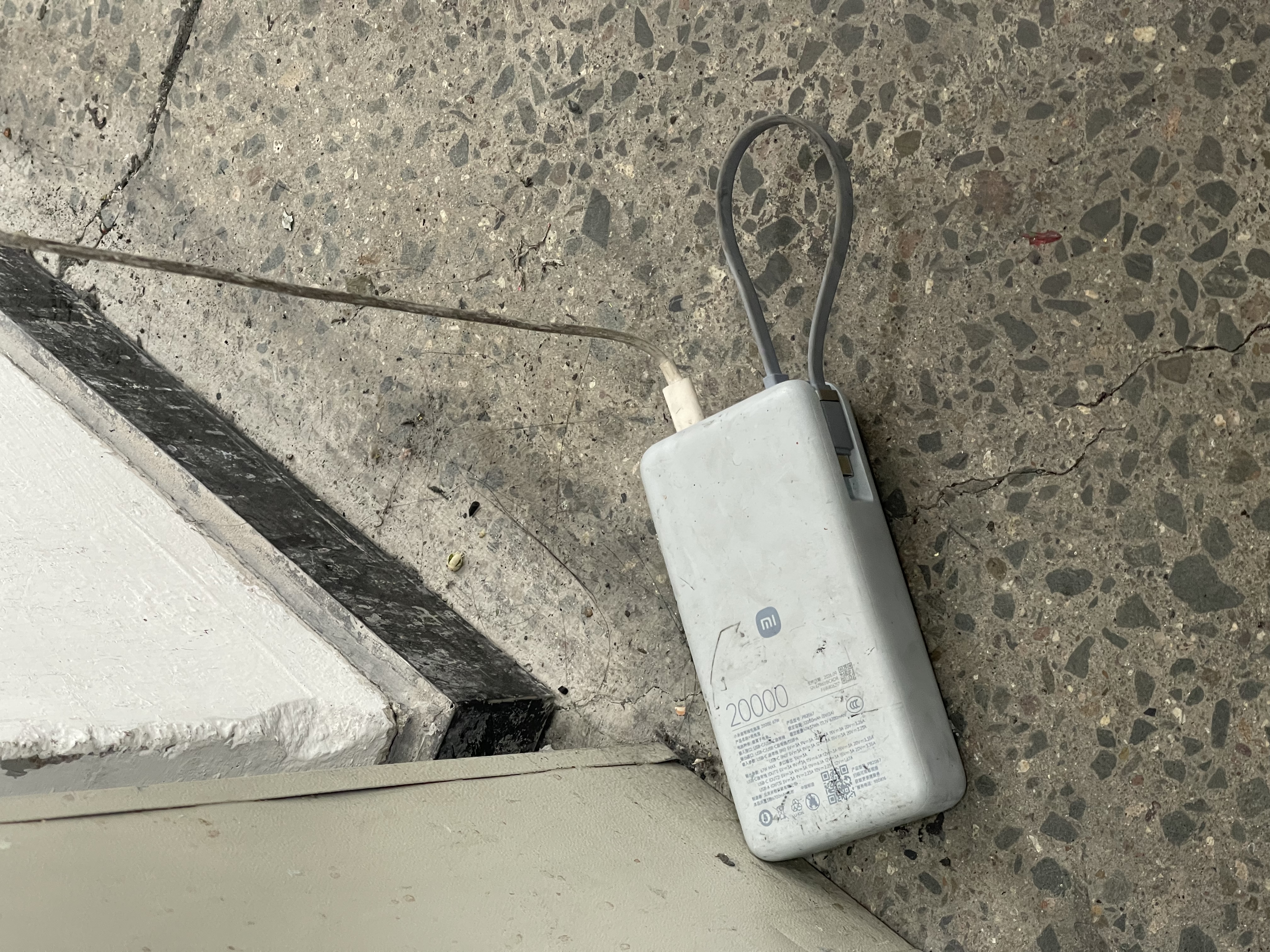 小米（MI）【3C认证】自带线充电宝20000 67W 浅蓝色可上飞机/火车 可充手机平板笔记本iPhone 实拍图