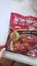 高金食品香卤肥肠1斤  卤制品猪大肠 火锅肥肠 卤肥肠预制菜食材 实拍图