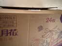 五月花（May Flower）抽纸 2层180抽*24包S码软抽 柔软亲肤面巾纸 整箱装 实拍图