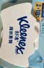 舒洁（Kleenex）湿厕纸囤货装80抽*10包 (800抽)清洁私处湿纸巾纯水洁厕湿巾 实拍图