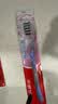 高露洁（Colgate）【热卖榜】牙刷软毛超洁纤柔牙刷成人深层清洁独立包装5支 实拍图