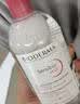 贝德玛（BIODERMA）粉水敏感肌洗卸温和不伤肤卸妆水250ml 实拍图