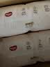 好奇（Huggies）铂金装小桃裤成长裤XL96片(12-17kg)加大号尿不湿【散热口碑王】 实拍图
