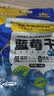 三只松鼠每日蓝莓干500g 蜜饯果干酸甜休闲零食下午茶孕妇儿童健康零食 实拍图