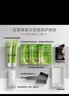 施华蔻（Schwarzkopf）怡然滋养染发霜4.05雅致褐金 染发剂染发膏人参 多次盖白补染 实拍图