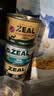 ZEAL【试吃尝鲜】狗狗罐头170g羊肉帝王鲑成犬幼犬通用湿粮新西兰进口 实拍图