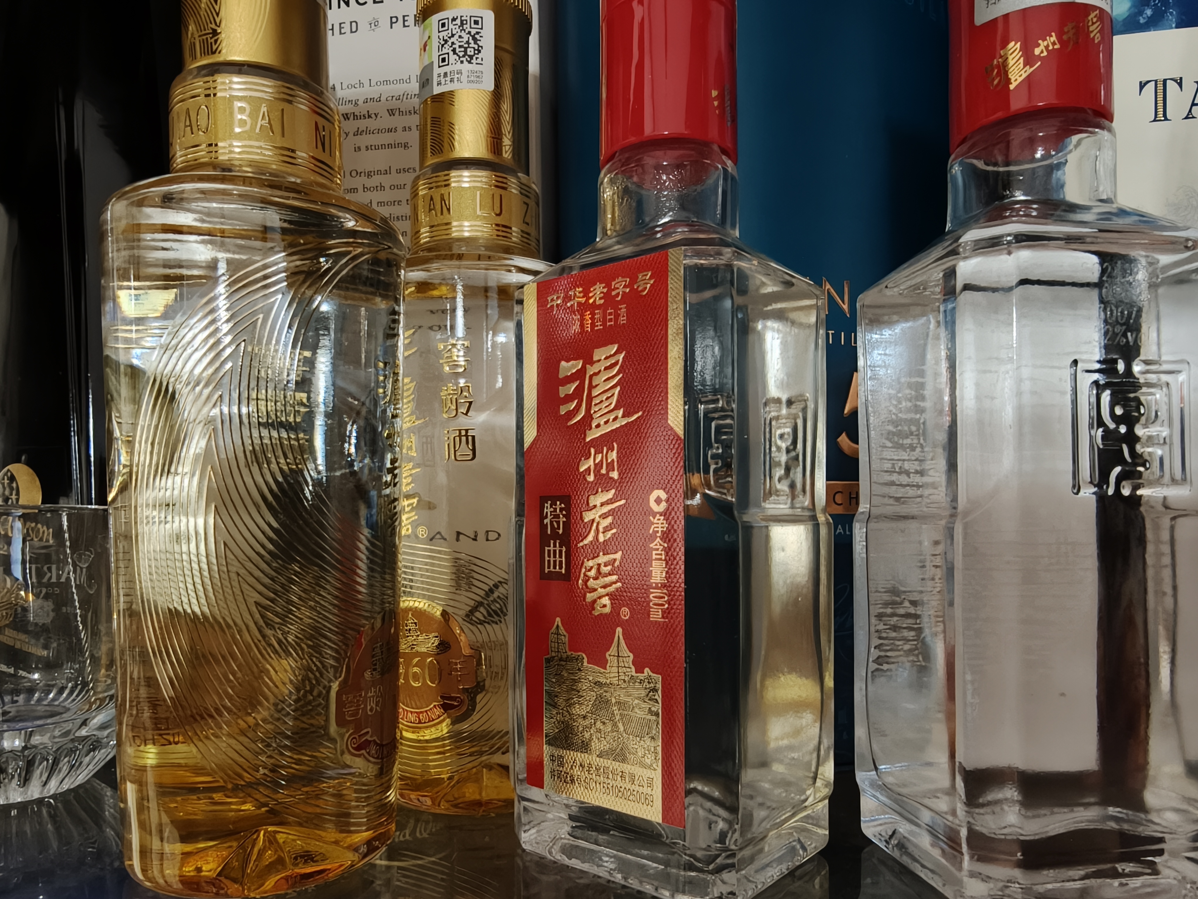 泸州老窖特曲 浓香型白酒52度100ml*2瓶 品鉴小酒礼盒 （非卖品） 实拍图