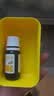 拜奥（BioGaia）益生菌婴幼儿滴剂10ml 瑞典进口 罗伊氏粘液乳杆菌 0-3岁可用 实拍图