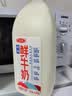 三元0脂肪脱脂鲜牛奶1.8L 大桶家庭装 巴氏杀菌 自然奶香 鲜奶牛奶 实拍图