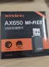 Tenda腾达 usb无线网卡wifi6 AX900双频5g 无线网卡台式机专用 高增益天线 wifi接收器 无线wifi发射 实拍图