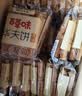 百草味华夫饼1000g 面包吐司经典早餐糕点点心下午茶休闲零食团购 实拍图