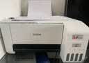 爱普生（EPSON）【6代新品】L3351墨仓式彩色打印机 微信打印/无线连接 家用AI学习打印机（打印、复印、扫描） 实拍图