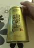 乐品乐茶明前特级碧螺春绿茶2026新茶嫩芽茶叶礼盒装250g伴手礼送长辈领导 实拍图