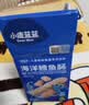 小鹿蓝蓝海洋无污染鳕鱼肠300g 减钠升级宝宝儿童零食益生元肉肠 出游送礼 实拍图