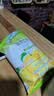 雀巢（Nestle）果维C+橙汁味840g/袋 富含维C 低脂果珍冲饮果汁粉 实拍图