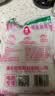 莲花味精1000g 【0添加 纯粮酿造99%高纯度】 家用小餐饮 厨房调料 实拍图