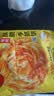思念台湾风味原味手抓饼900g10片 青少年儿童早餐速冻半成品送礼 实拍图