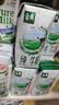 伊利【新鲜日期】金典纯牛奶200ml*24盒3.6g乳蛋白礼盒装 实拍图