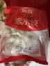 思念素水饺韭菜鸡蛋口味2.5kg约150只蒸饺夜宵儿童早餐速冻半成品 实拍图