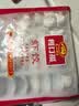广州酒家虾饺480g 24只 水晶虾饺皇饺子生鲜速食早餐半成品广式早茶预制菜 实拍图