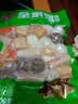 安井火锅全家福400g*4撒尿肉丸鱼豆腐鱼丸蟹柳麻辣烫关东煮火锅食材 实拍图