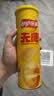 乐事（Lay's）无限薯片 醇香原味 104克*2罐 208克 休闲零食 膨化食品 实拍图