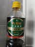 欣和六月鲜经典系列特级酱油1L【特级酱油】生抽炒菜凉拌家用调味减盐 实拍图