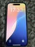 Apple/苹果【需签收激活】iPhone 17 Pro 256GB 银色 支持移动联通电信 双卡双待手机 实拍图