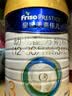 美素佳儿（Friso）皇家幼儿配方奶粉 3段（1-3岁幼儿适用）800g 乳铁蛋白 (新国标) 实拍图