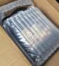 高德润达劲驰X1系列PAO酯类全合成机油 SP级别 ACEA C2 0W-30 4L 京东养车 实拍图